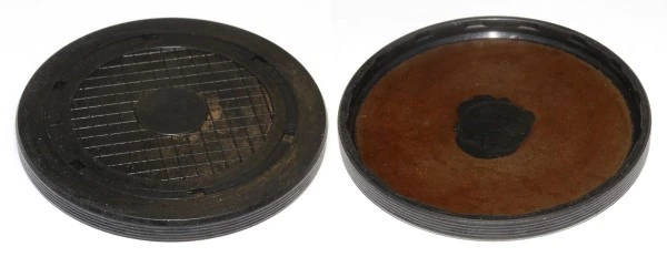 Gasket, timing case cover 568.990