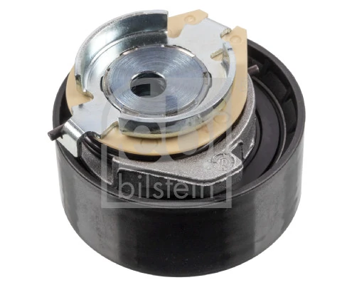 بكرة قمط، سير مهدب 49559