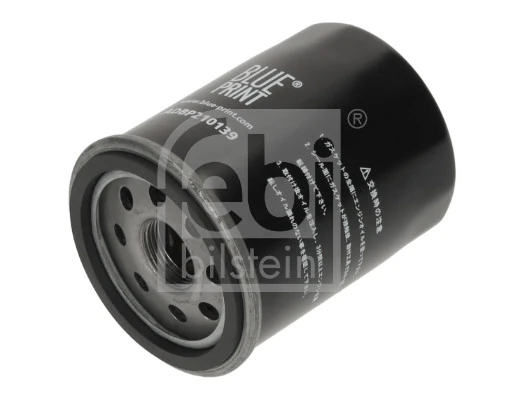 Ölfilter, Getriebe (E-Achse) 194303