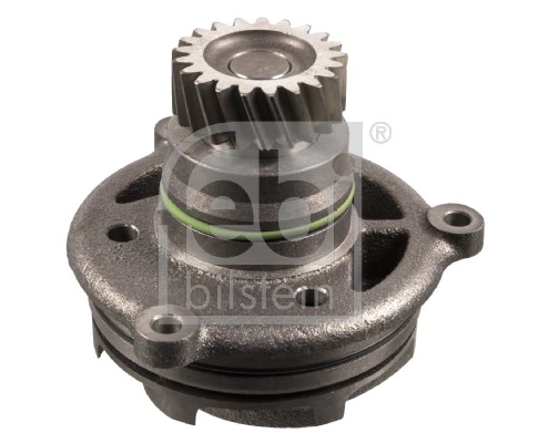Water Pump, engine cooling 17520