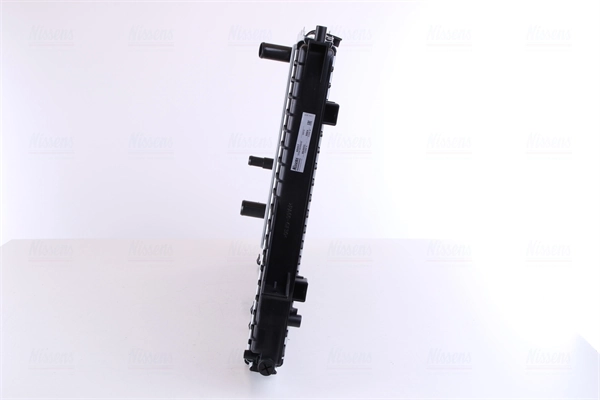 NISSENS 60457 Radiator, engine cooling