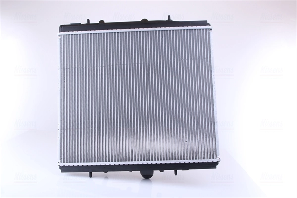 NISSENS 63695A Radiator, engine cooling