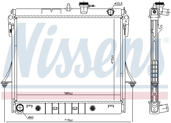 NISSENS 606649 Radiator, engine cooling