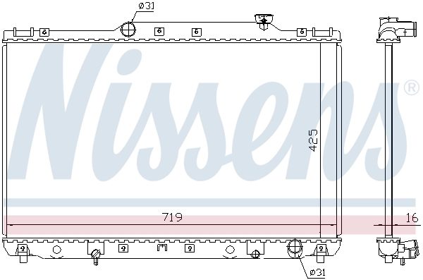 NISSENS 64769A Radiator, engine cooling