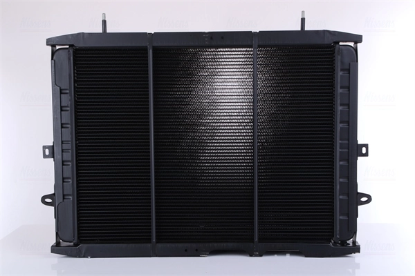 NISSENS 63952 Radiator, engine cooling