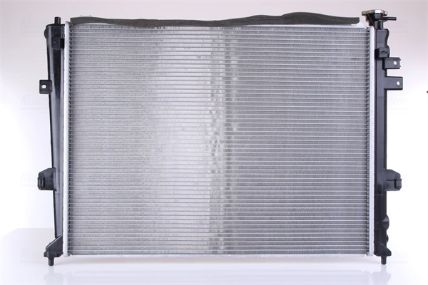NISSENS 66683 Radiator, engine cooling