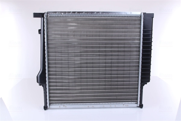 NISSENS 60635A Radiator, engine cooling