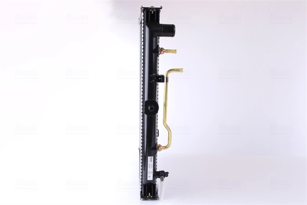 NISSENS 66643 Radiator, engine cooling