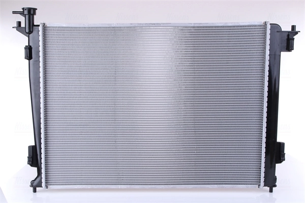 NISSENS 67515 Radiator, engine cooling
