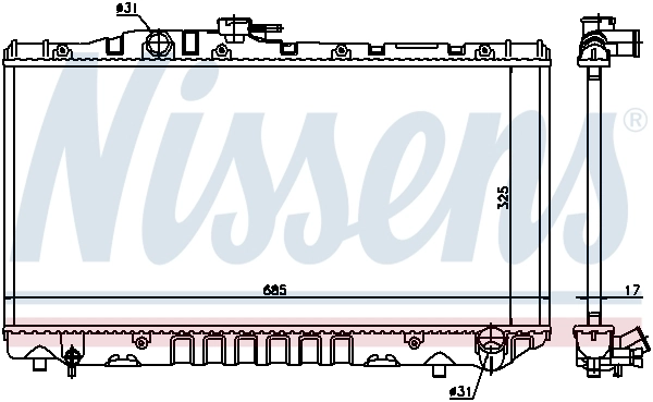 NISSENS 64712 Radiator, engine cooling