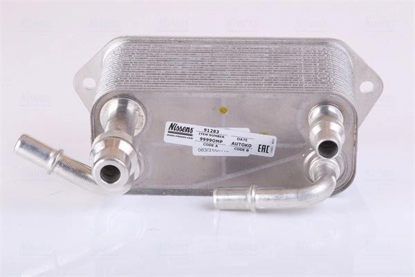 NISSENS 91283 Oil Cooler, automatic transmission