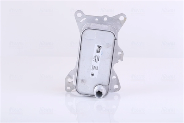 Oil Cooler, engine oil ** FIRST FIT ** 91266