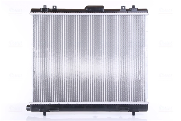 NISSENS 641759 Radiator, engine cooling
