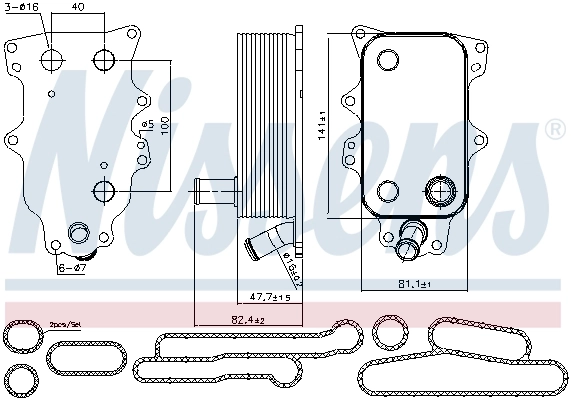 Oil Cooler, engine oil ** FIRST FIT ** 90737
