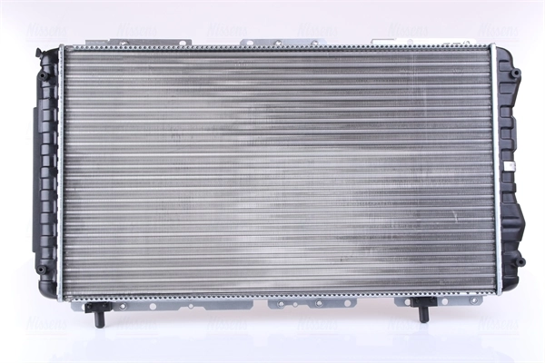 Radiator, engine cooling 61862