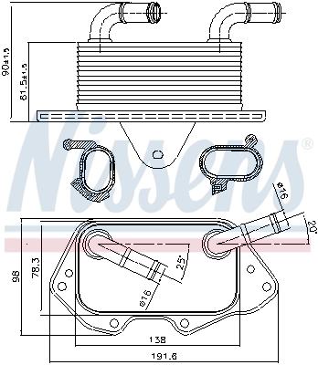 Oil Cooler, engine oil ** FIRST FIT ** 90662