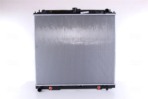 Radiator, engine cooling 69485