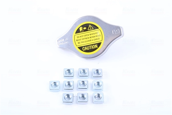 Radiator, engine cooling 64664A