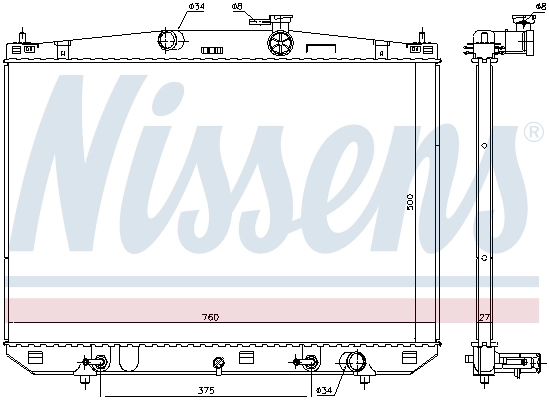NISSENS 606544 Radiator, engine cooling