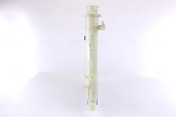 NISSENS 61150 Radiator, engine cooling