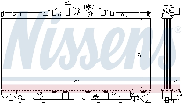NISSENS 64725 Radiator, engine cooling