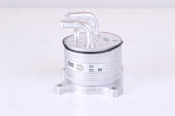 Oil Cooler, automatic transmission ** FIRST FIT ** 91119