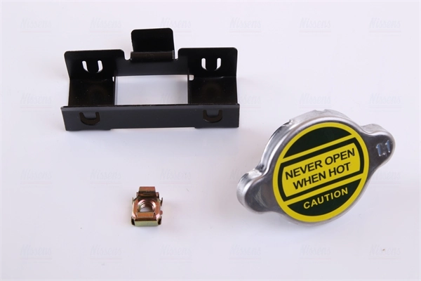 NISSENS 66640 Radiator, engine cooling
