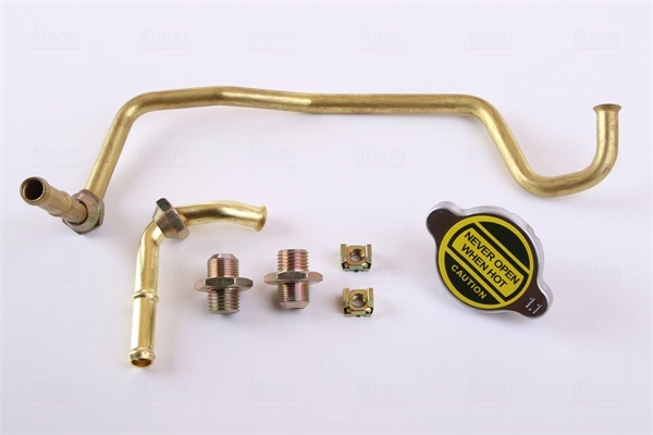 NISSENS 66636 Radiator, engine cooling