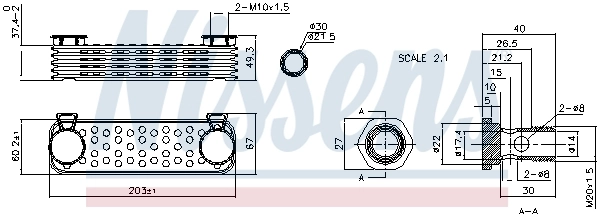 Oil Cooler, engine oil ** FIRST FIT ** 90997