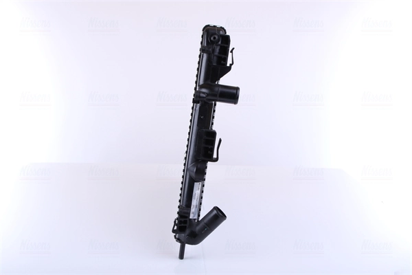 Radiator, engine cooling 638081