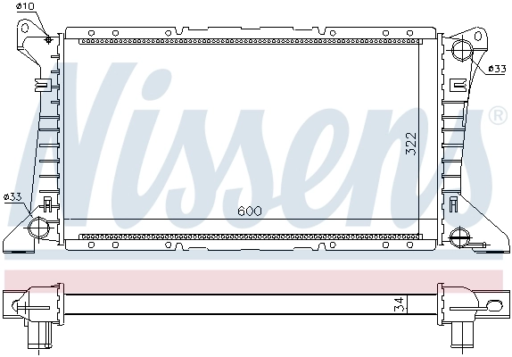 NISSENS 62049 Radiator, engine cooling