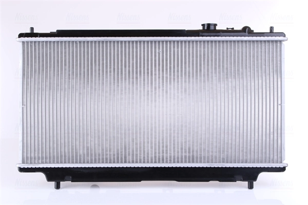 NISSENS 62383A Radiator, engine cooling
