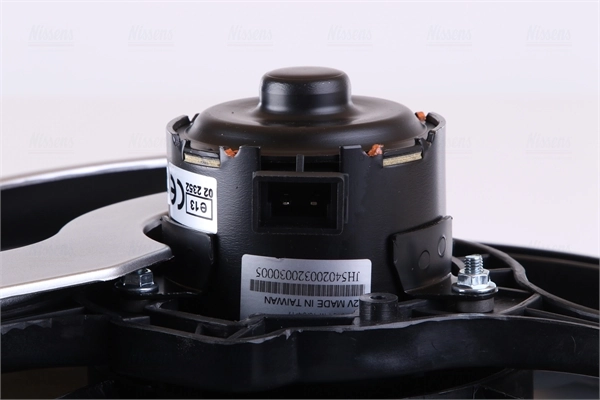 NISSENS 85267 Fan, engine cooling