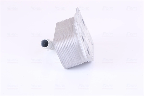 Oil Cooler, engine oil 90805