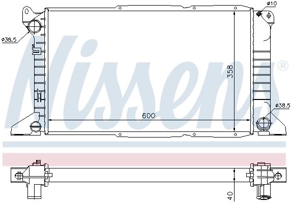 NISSENS 62081A Radiator, engine cooling