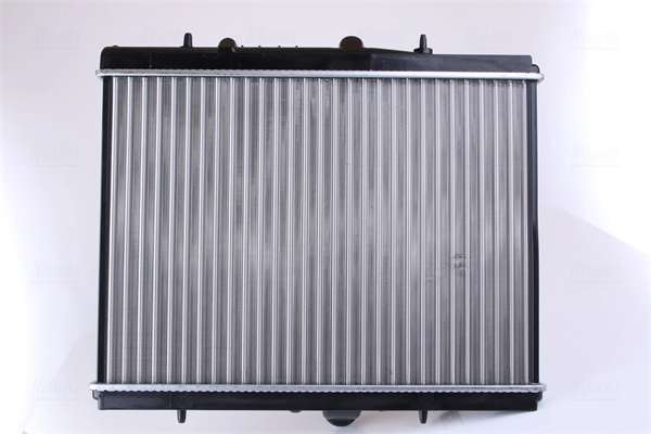 NISSENS 61294A Radiator, engine cooling