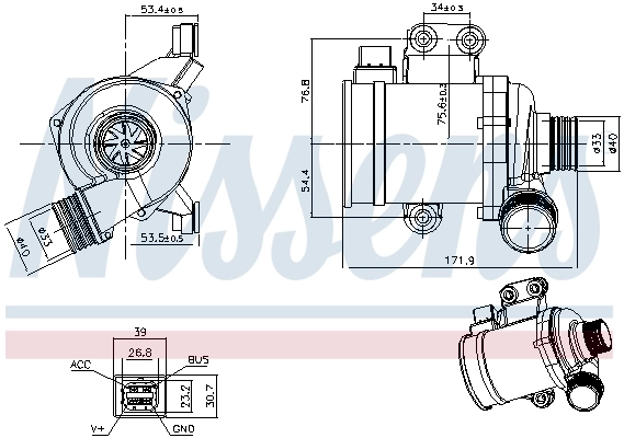 NISSENS 832142 Water Pump, engine cooling