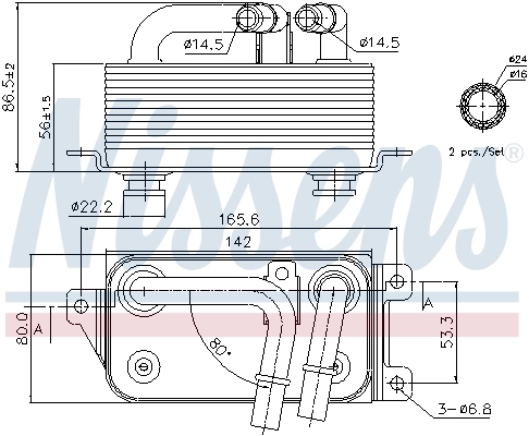Oil Cooler, automatic transmission ** FIRST FIT ** 90623