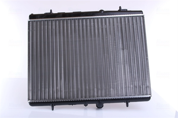 NISSENS 63689A Radiator, engine cooling