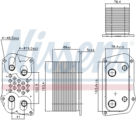 NISSENS 91259 Oil Cooler, engine oil