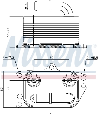 Oil Cooler, engine oil 90899
