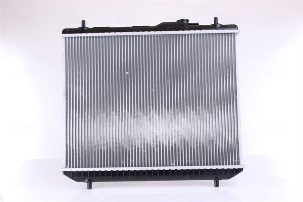 NISSENS 61741A Radiator, engine cooling