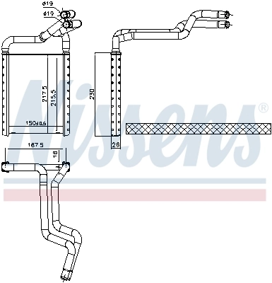 NISSENS 707180 Heat Exchanger, interior heating
