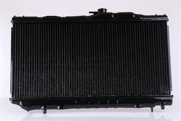 NISSENS 64712 Radiator, engine cooling