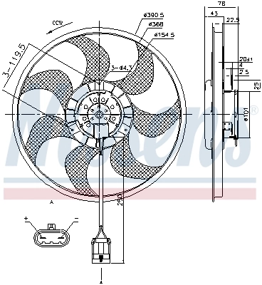 NISSENS 85784 Fan, engine cooling