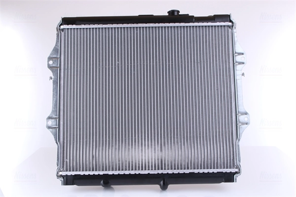 Radiator, engine cooling ** FIRST FIT ** 64599A