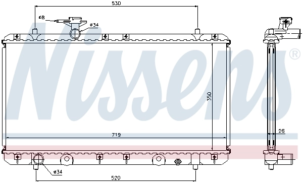 NISSENS 64167A Radiator, engine cooling