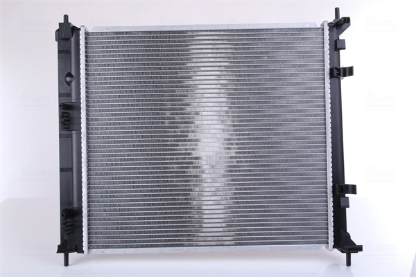 NISSENS 606950 Radiator, engine cooling