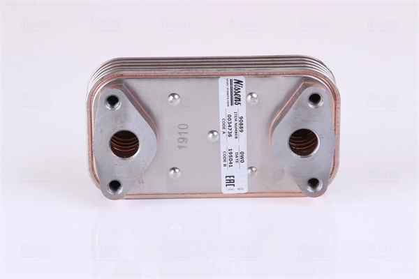 Oil Cooler, engine oil 90889