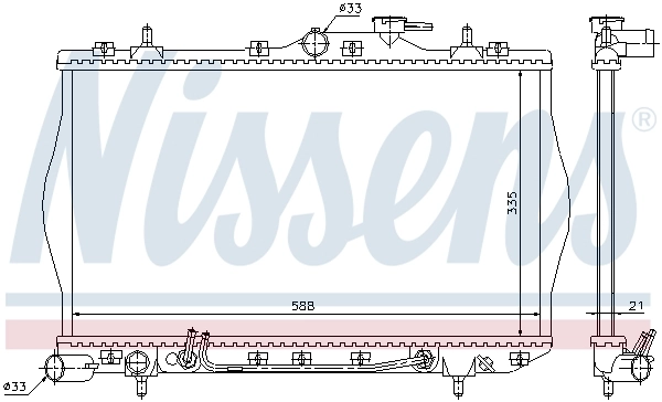 NISSENS 670011 Radiator, engine cooling